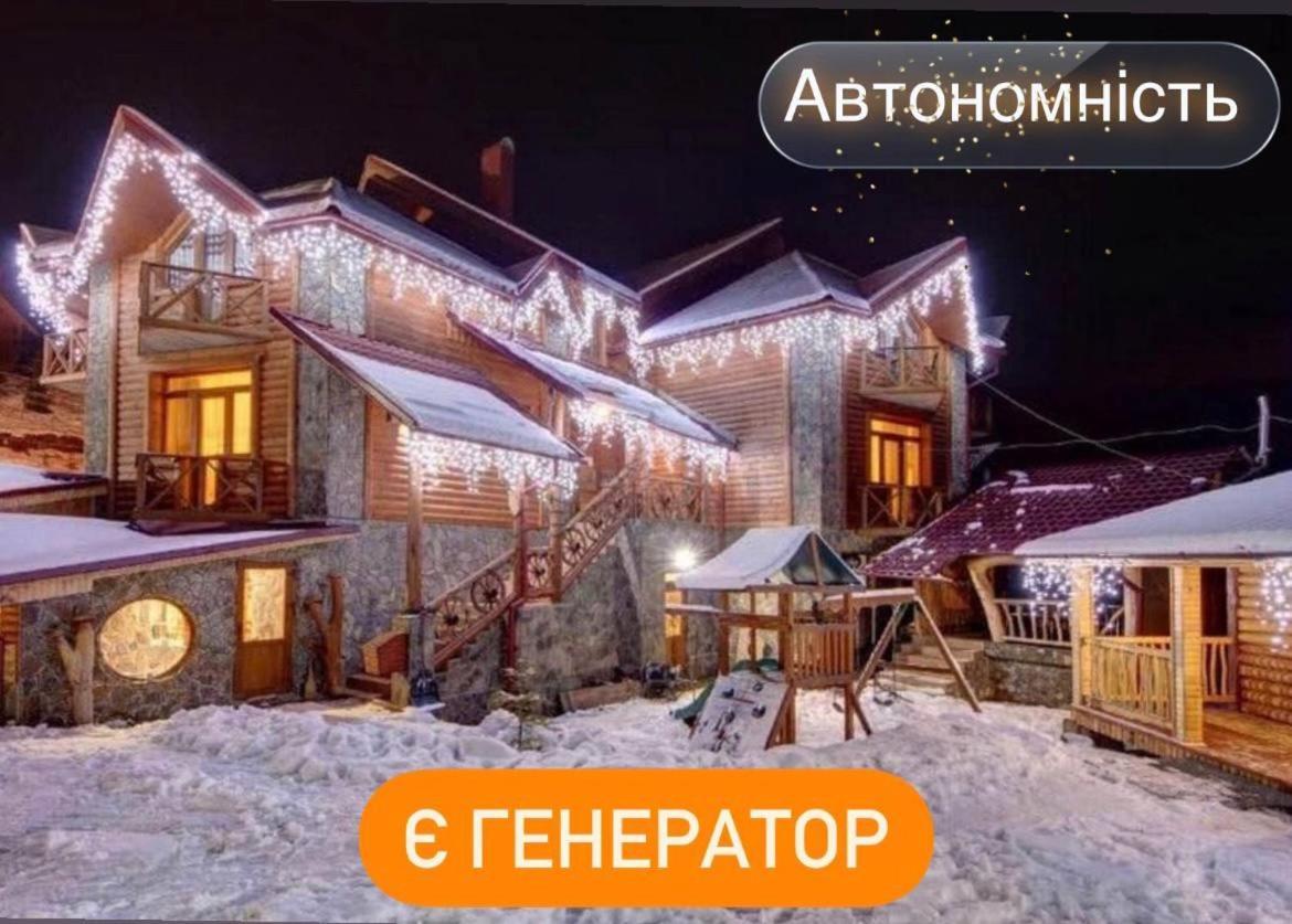 בוקובל Girskiy Prutets מראה חיצוני תמונה